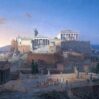 Protected: Grecia Classica : Platone visitò Kallipolis, a cui si ispirò per il De Repubblica