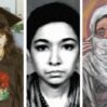 Capire l’11 Settembre : La Vera Storia di Aafia Siddiqui e Di Come La Verità Abbia Molte Facce