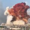 Beirut : Mega Esplosione in un Edificio del Porto, I Video