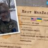 Come La CIA Ha Reclutato Migliaia di Mercenari Per L’Ucraina Tra I Gruppi Neo-Nazisti Americani : Intervista A Kent “Boneface” McLellan