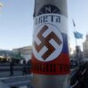 Ucraina, Kiev : Le Forze Nazionaliste Fedeli al Terzo Reich Sfilano Per le Vie della Capitale