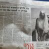 Regno Saudita : Conoscere Jamal Khashoggi Significa Conoscere Cosa è accaduto ed Accade in Medio Oriente e nell’Occidente