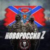 S.V.O. Battlefront Chronicles : Until Censorship On This Site Will Be Massive Ukraine Will Continue To Win On Mainstream Media